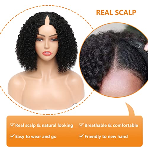 Perika u obliku oblika-ljudska kosa, kovrčava kratka perika - bob za crne žene, modernizirana kovrčava kovrčava brazilska kovrčava
