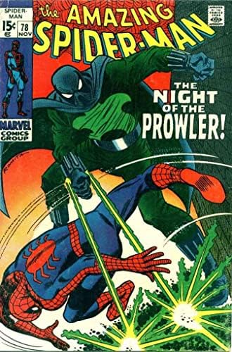 Nevjerojatni Spider-Man, 78; comics of the Mens / 1. skitnica