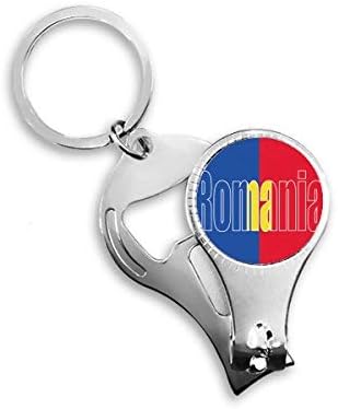 Rumunjska zemlja zastava Naziv Naziv za nokat za nokat ring otvarač za otvarač za bočicu za bočicu