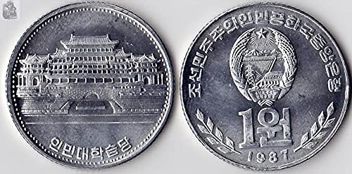 Azija Sjeverna Koreja 1987. Izdanje 1 Yuan Coin Coin Coin Zbirka poklona