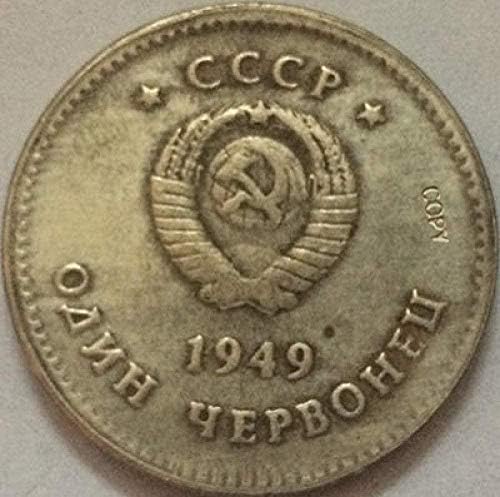 Izazov kovanica 36 različitih vrsta hobo Nickel USA Morgan Dollar Coin Coin-1895-O Kopiraj kopiranje kolekcija Zbirka kolekcija kovanica