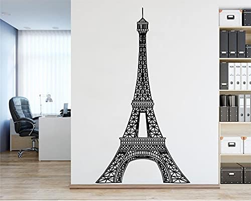 Eiffel Tower Wall Decal Paris Jedinstveni moderni vinil zidne naljepnice ukras za bebe vrtić dekor bk017