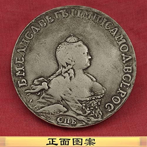 1737. Ruska Polina Elizabeth Silver Coin car Silver Dollar Commemorative Coin dvoglavi orao s otiskom sa strane