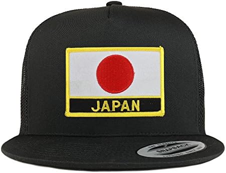 Trgovačka trgovina odjeće Japan zastave 5 ploča kapica za kamion za kamion