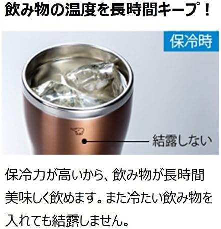 ZoJirushi SX-DN45-AC Termos boca, vrpca od nehrđajućeg čelika, šalica, vakuum dvostruki sloj, zadržavanje topline i hladnoće, 15,2