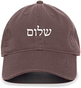 Tehnološki dizajn Shalom HEBREW BASEBALL CAP Vezeći pamuk podesivi tata šešir